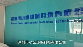 深圳地摊儿 两分钟带你看工厂倒闭潮下的深漂真实的生活状态