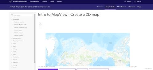 arcgis for javascript 应用开发相关网站推荐 sdk,github社区等
