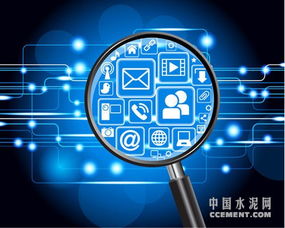 最新水泥行业信息资讯 中国水泥网