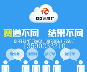 深圳有哪些靠谱的互联网公司 互联网推广哪家好