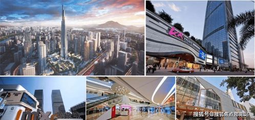 深圳 售楼处电话 网站 项目资料 层高 交付时间 附户型图