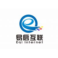 【深圳龙岗企业网站技术开发公司,龙华电脑网站建设