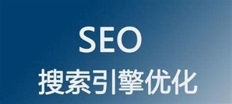濮阳优惠网站优化推荐下载_濮阳县产业集聚区优惠政策(2025年01月最新版)