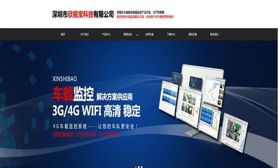 「悦美设计网