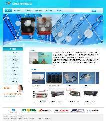网站建设图片|网站建设样板图|深圳坂田网络公司网站建设网站开发-深圳市金锐网络技术