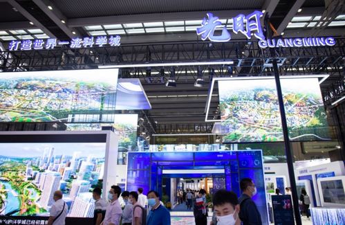 高交会 官方网站 深圳各区展团精彩亮相,集中展示创新元素