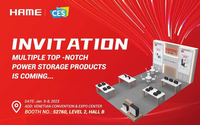 群英荟萃 ces2023展会12家参展商汇总