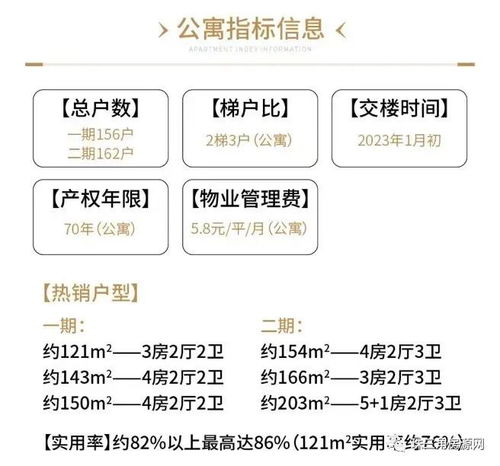 深圳宝安 官方网站 欢迎您