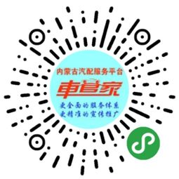 深圳网站建设 网站建设 深圳网站建设公司 网站制作 网站设计 微信网站 网站设计公司 微信小程序开发 小程序制作 响应式网站 联华网络