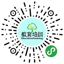 深圳网站建设 网站建设 深圳网站建设公司 网站制作 网站设计 微信网站 网站设计公司 微信小程序开发 小程序制作 响应式网站 联华网络
