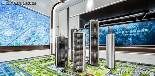 深圳光明 网站丨御湖境售楼处 24小时电话 售楼中心楼盘详情