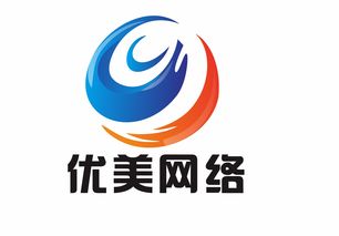 深圳网站设计 网站建设 手机网站制作 企业网站制作 营销网站建设 外贸网