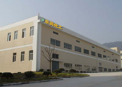 手袋边油,皮具边油,家具边油,皮带边油,腰带边油,钱包边油,手机套边油,环保皮边油,皮边油,涂边油,边油,防爆裂边油,进口法国边油,皮革边油,皮革封边油,封边油,工厂,厂商-广东省深圳东奥环保皮边油厂