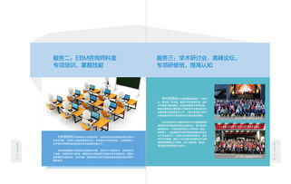 卓纳品牌策划设计公司 深圳广告公司 深圳设计公司 广告设计 vi设计 画册设计 宣传片 网站建设 logo标志设计 品牌设计