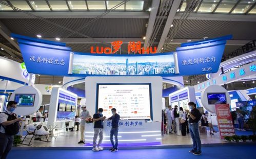 高交会 官方网站 深圳各区展团精彩亮相,集中展示创新元素