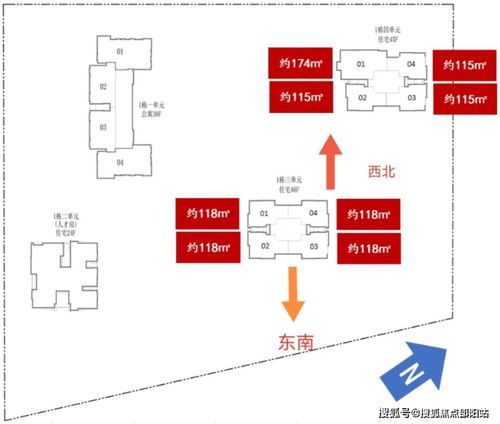 深圳万科瑧湾悦网站 深圳万科瑧湾悦售楼处 楼盘详情 最新房价 户型图