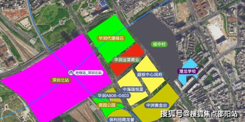 深圳龙华中洲迎玺线上售楼处正式上线——开启智慧购房新体验