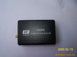 深圳网站开发服务 携手和丰科技，打造专业企业官网