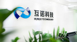 广州网站建设与深圳网站开发发展历程——广东十大网络品牌公司之路